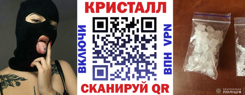цены   Гаджиево  АМФЕТАМИН 98% 