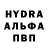 АМФЕТАМИН VHQ Ekaterina Pichkhaya
