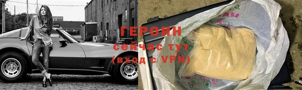 Альфа ПВП Медвежьегорск