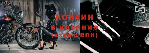 Альфа ПВП Медвежьегорск