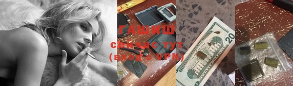 Альфа ПВП Медвежьегорск