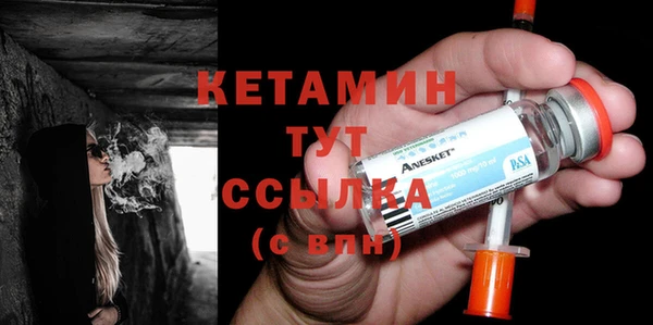 Альфа ПВП Медвежьегорск