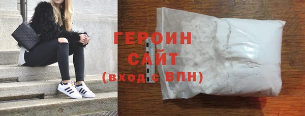 Альфа ПВП Медвежьегорск