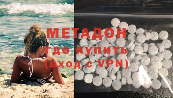 прущие крисы Мегион