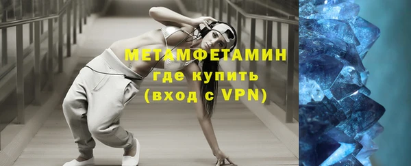 Альфа ПВП Медвежьегорск