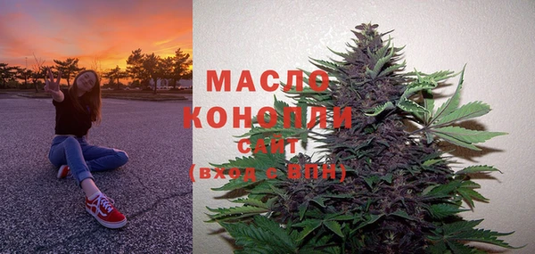 прущие крисы Мегион
