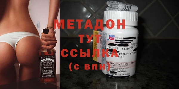 прущие крисы Мегион