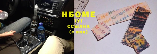 прущие крисы Мегион