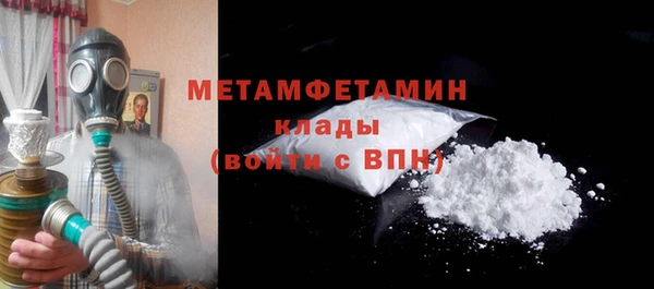 Альфа ПВП Медвежьегорск