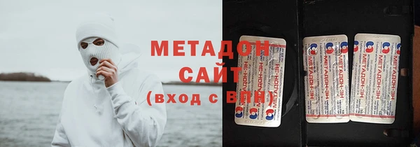 Альфа ПВП Медвежьегорск