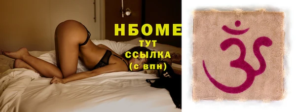 Альфа ПВП Медвежьегорск