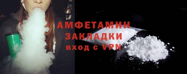 прущие крисы Мегион