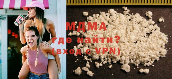 прущие крисы Мегион