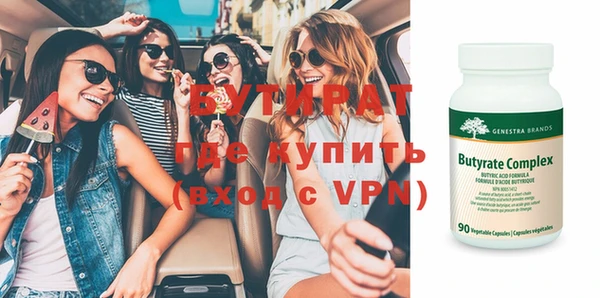 Альфа ПВП Медвежьегорск