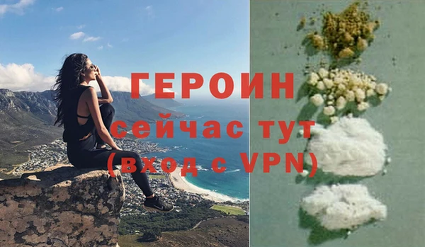 прущие крисы Мегион