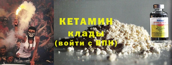 Альфа ПВП Медвежьегорск