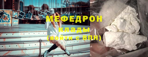 Альфа ПВП Медвежьегорск