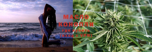 прущие крисы Мегион