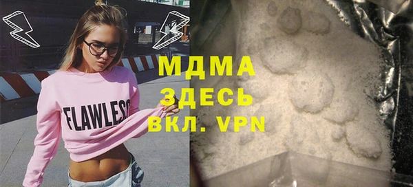 Альфа ПВП Медвежьегорск
