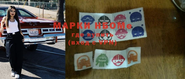 прущие крисы Мегион