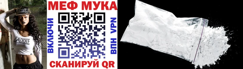 blacksprut онион  Гаджиево  Меф кристаллы 
